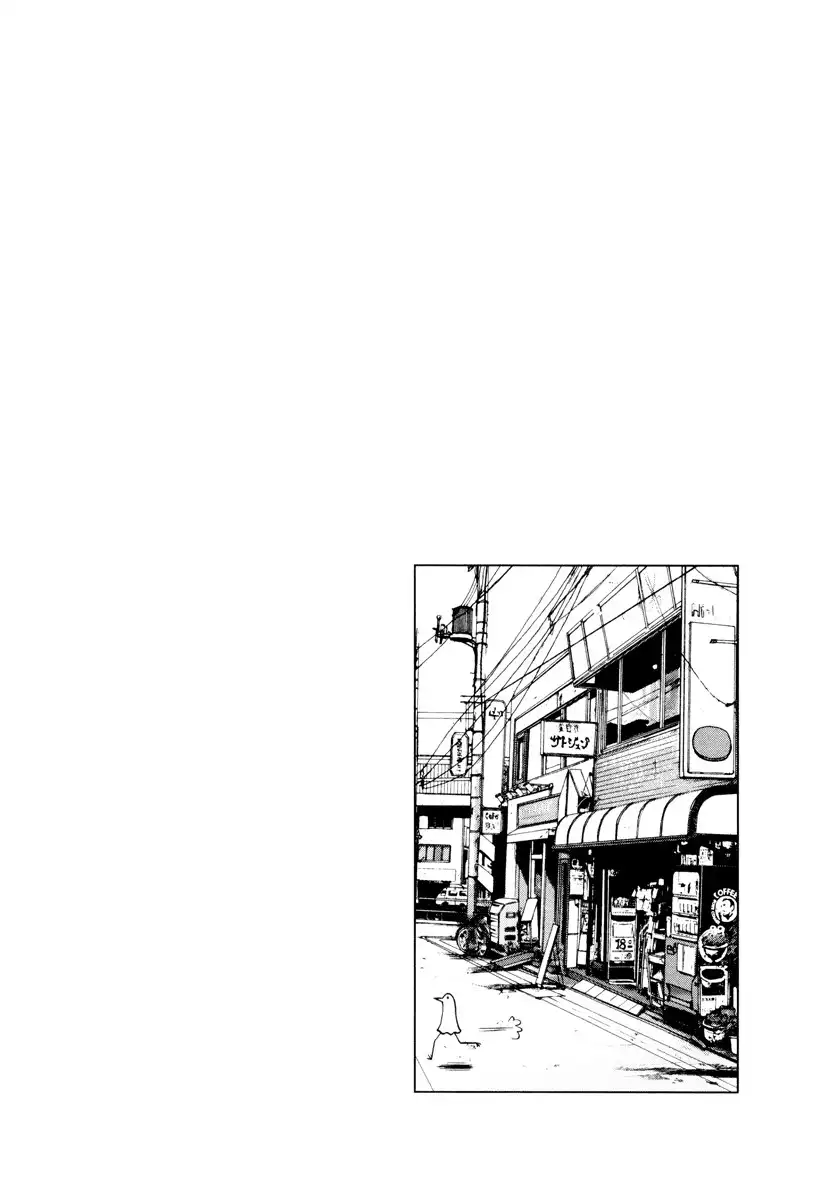 Oyasumi Punpun Chapter 2 19